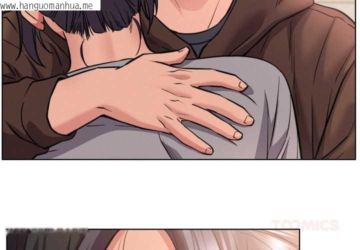 韩国漫画屋檐下的光/当我们住在一起韩漫_屋檐下的光/当我们住在一起-第99话在线免费阅读-韩国漫画-第3张图片