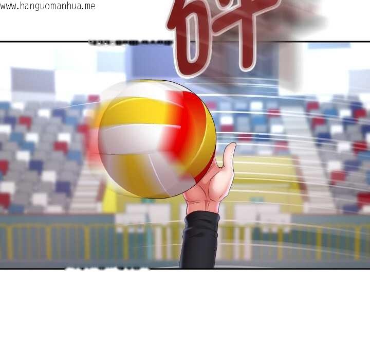 韩国漫画重生之长枪无敌韩漫_重生之长枪无敌-第80话在线免费阅读-韩国漫画-第91张图片