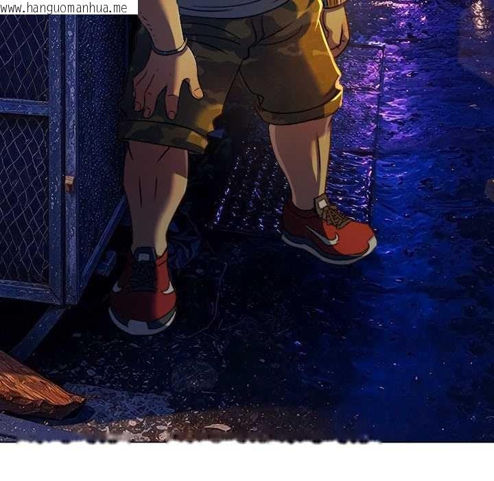 韩国漫画恶女勾勾缠/难缠小恶女韩漫_恶女勾勾缠/难缠小恶女-第278话在线免费阅读-韩国漫画-第11张图片