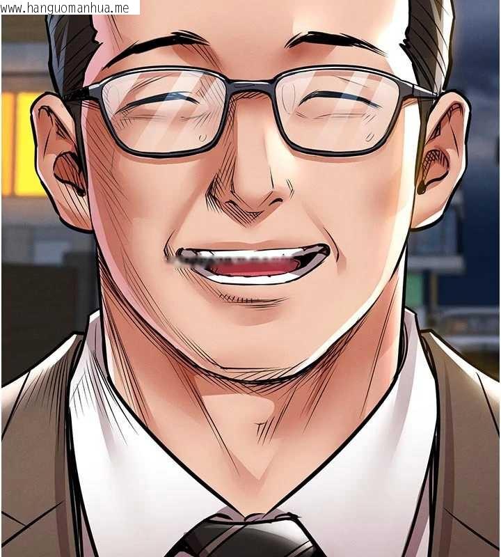 韩国漫画衣锦还乡韩漫_衣锦还乡-第20话-体贴备至的辉贤在线免费阅读-韩国漫画-第163张图片