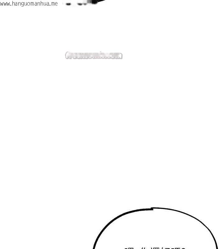 韩国漫画G斗吧!真人肉搏王韩漫_G斗吧!真人肉搏王-第26话-对性转硬汉强制性交在线免费阅读-韩国漫画-第84张图片