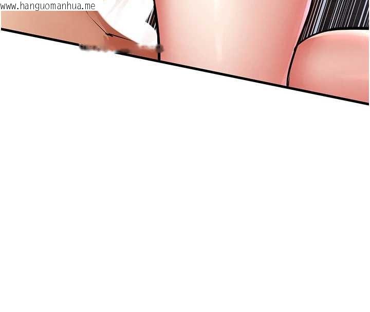 韩国漫画衣锦还乡韩漫_衣锦还乡-第20话-体贴备至的辉贤在线免费阅读-韩国漫画-第101张图片