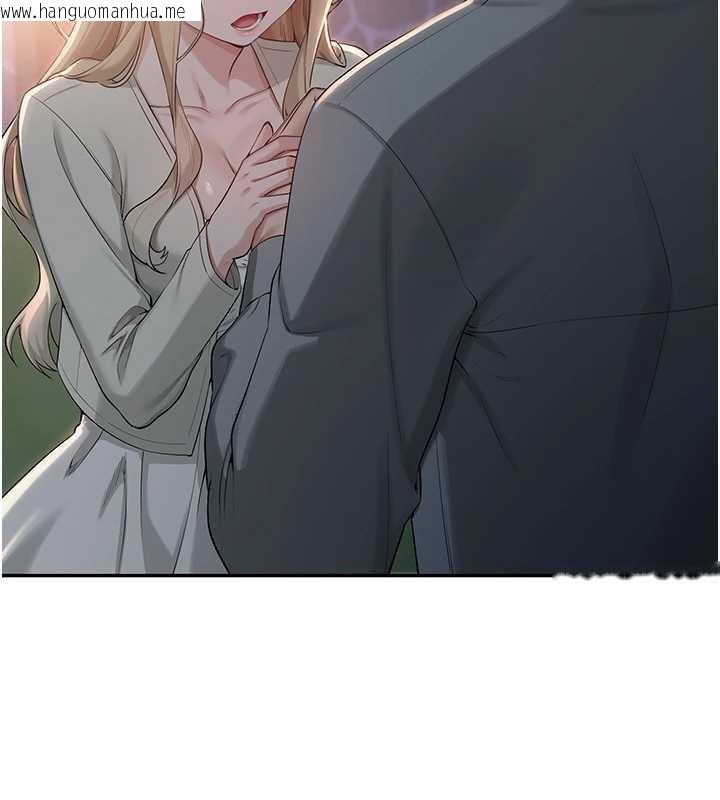 韩国漫画校园成人礼韩漫_校园成人礼-第11话-让下面升温的方法在线免费阅读-韩国漫画-第164张图片