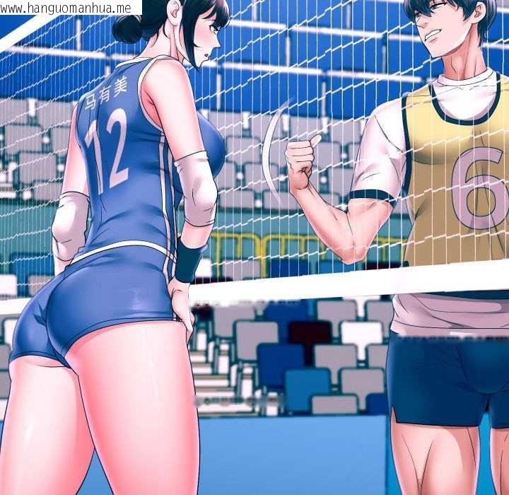 韩国漫画重生之长枪无敌韩漫_重生之长枪无敌-第80话在线免费阅读-韩国漫画-第104张图片