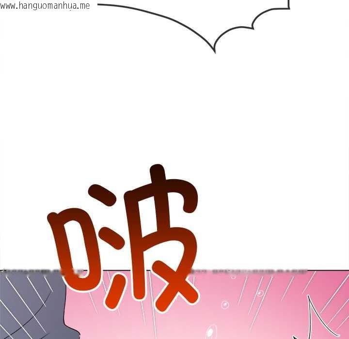 韩国漫画恶女勾勾缠/难缠小恶女韩漫_恶女勾勾缠/难缠小恶女-第278话在线免费阅读-韩国漫画-第188张图片