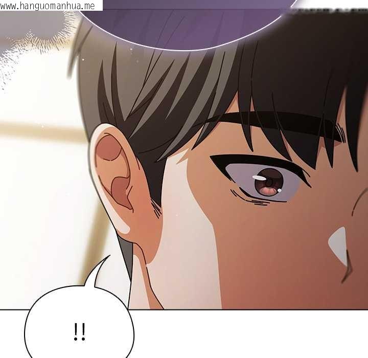 韩国漫画请弄脏我的女朋友韩漫_请弄脏我的女朋友-第29话在线免费阅读-韩国漫画-第135张图片