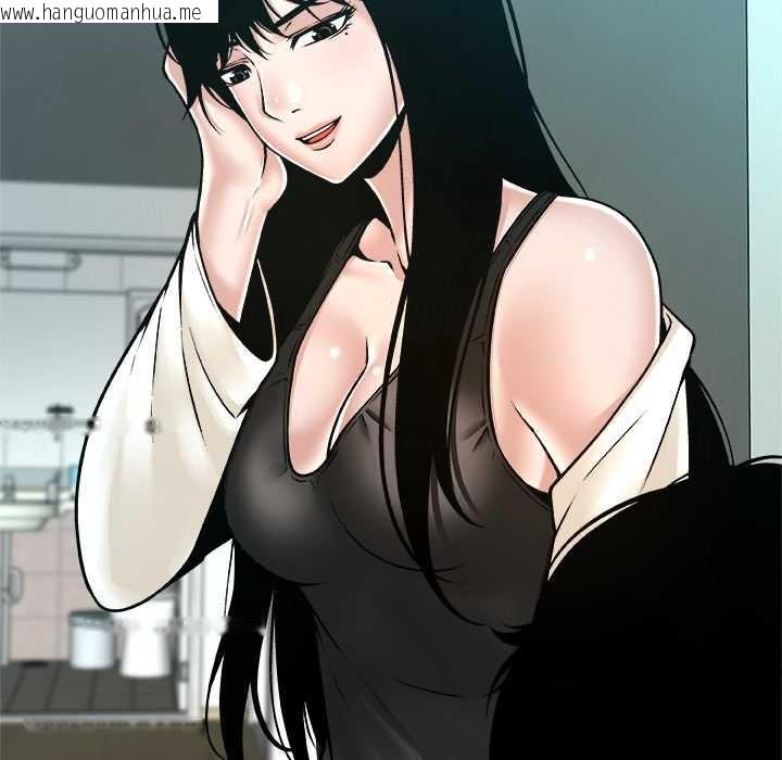 韩国漫画被幸运诅咒的人/幸运的孽缘韩漫_被幸运诅咒的人/幸运的孽缘-第16话在线免费阅读-韩国漫画-第40张图片