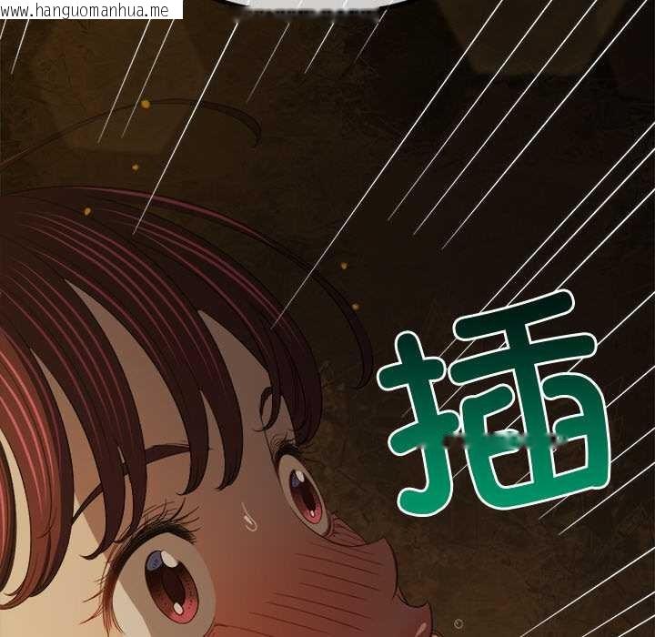 韩国漫画恶女勾勾缠/难缠小恶女韩漫_恶女勾勾缠/难缠小恶女-第278话在线免费阅读-韩国漫画-第81张图片