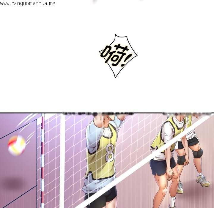 韩国漫画重生之长枪无敌韩漫_重生之长枪无敌-第80话在线免费阅读-韩国漫画-第124张图片