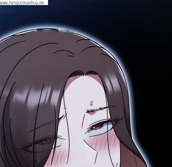 韩国漫画热情拳击馆韩漫_热情拳击馆-第47话在线免费阅读-韩国漫画-第133张图片