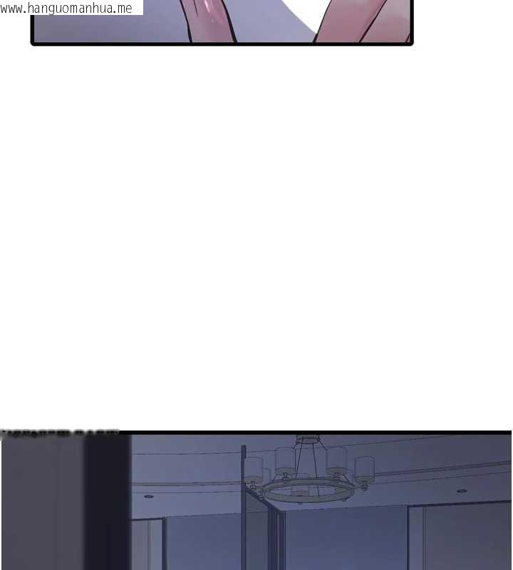 韩国漫画水电工日志韩漫_水电工日志-第111话-我就爱碰别人的东西在线免费阅读-韩国漫画-第25张图片