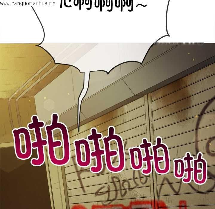 韩国漫画恶女勾勾缠/难缠小恶女韩漫_恶女勾勾缠/难缠小恶女-第278话在线免费阅读-韩国漫画-第153张图片