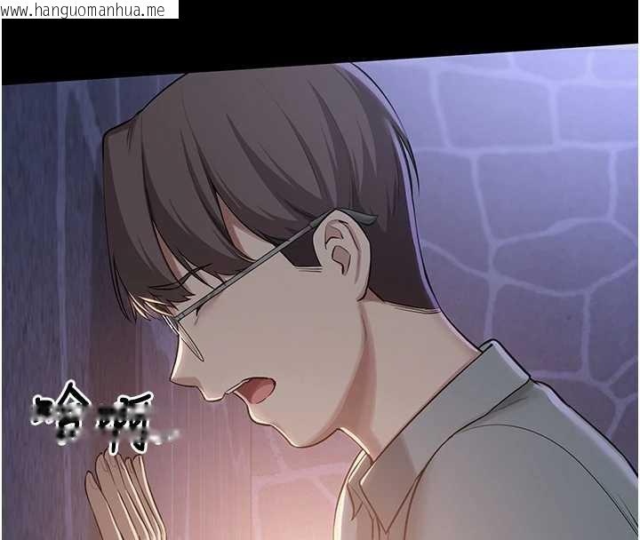 韩国漫画校园成人礼韩漫_校园成人礼-第11话-让下面升温的方法在线免费阅读-韩国漫画-第150张图片