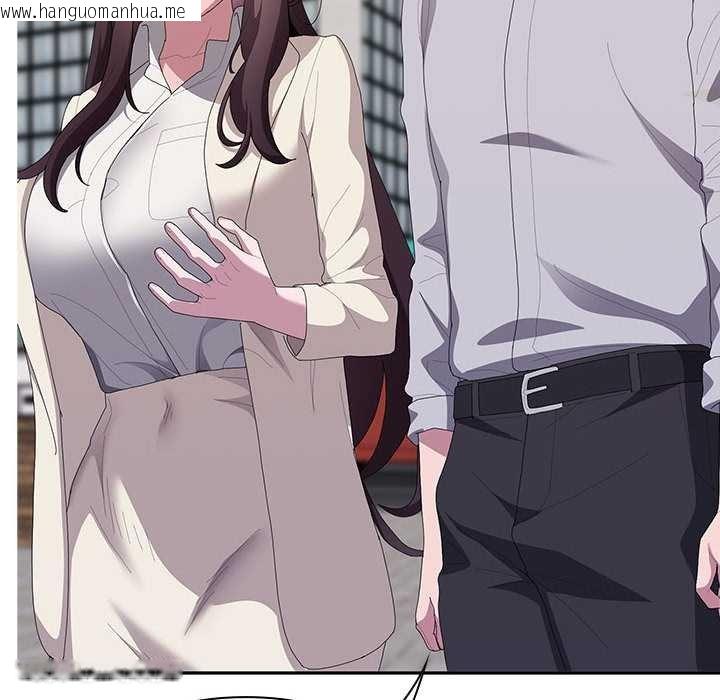 韩国漫画大企业里的小秘密/在大企业当废柴韩漫_大企业里的小秘密/在大企业当废柴-第61话在线免费阅读-韩国漫画-第174张图片