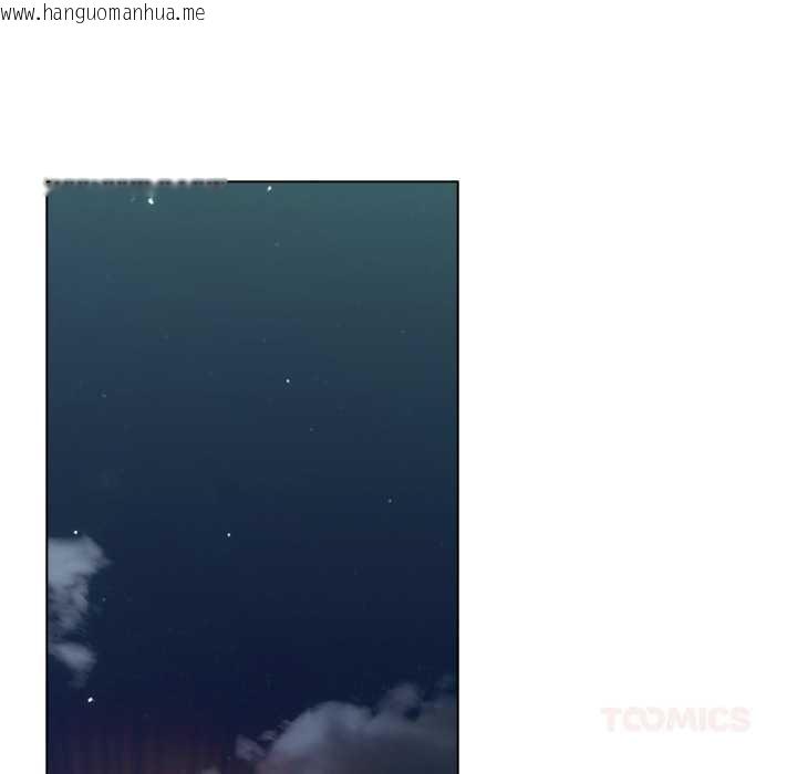 韩国漫画请弄脏我的女朋友韩漫_请弄脏我的女朋友-第29话在线免费阅读-韩国漫画-第48张图片