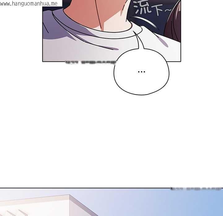 韩国漫画请弄脏我的女朋友韩漫_请弄脏我的女朋友-第29话在线免费阅读-韩国漫画-第116张图片