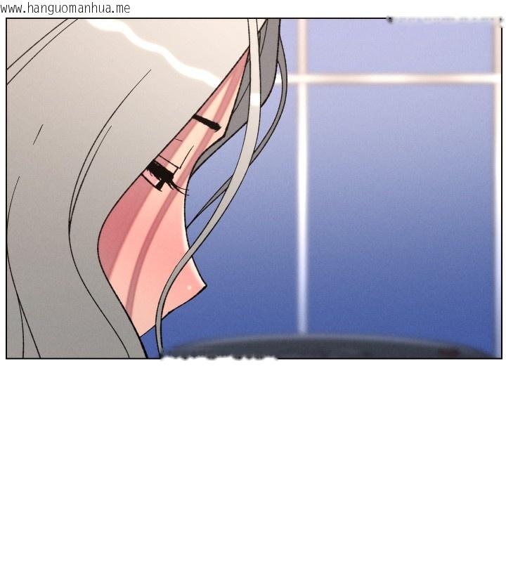 韩国漫画兄妹的秘密授课韩漫_兄妹的秘密授课-第83话-跟你一起酒后乱性在线免费阅读-韩国漫画-第44张图片