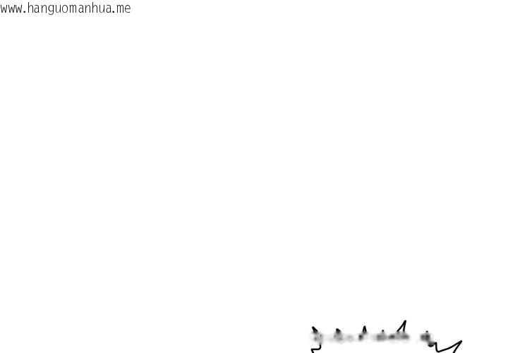 韩国漫画再爱我一次韩漫_再爱我一次-第43话在线免费阅读-韩国漫画-第3张图片