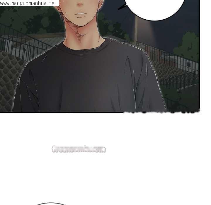 韩国漫画再爱我一次韩漫_再爱我一次-第43话在线免费阅读-韩国漫画-第182张图片