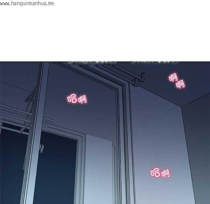 韩国漫画被幸运诅咒的人/幸运的孽缘韩漫_被幸运诅咒的人/幸运的孽缘-第16话在线免费阅读-韩国漫画-第8张图片