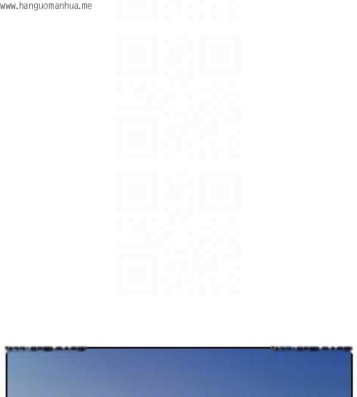 韩国漫画校园成人礼韩漫_校园成人礼-第11话-让下面升温的方法在线免费阅读-韩国漫画-第96张图片