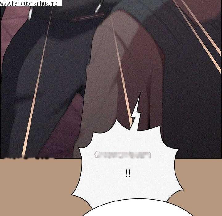 韩国漫画大企业里的小秘密/在大企业当废柴韩漫_大企业里的小秘密/在大企业当废柴-第61话在线免费阅读-韩国漫画-第98张图片