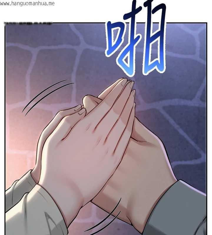韩国漫画校园成人礼韩漫_校园成人礼-第11话-让下面升温的方法在线免费阅读-韩国漫画-第161张图片
