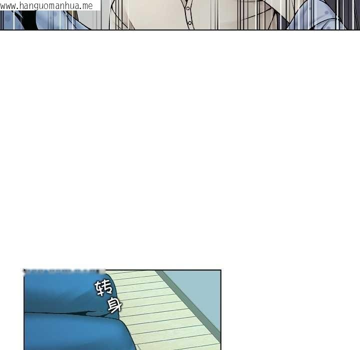 韩国漫画被幸运诅咒的人/幸运的孽缘韩漫_被幸运诅咒的人/幸运的孽缘-第16话在线免费阅读-韩国漫画-第12张图片