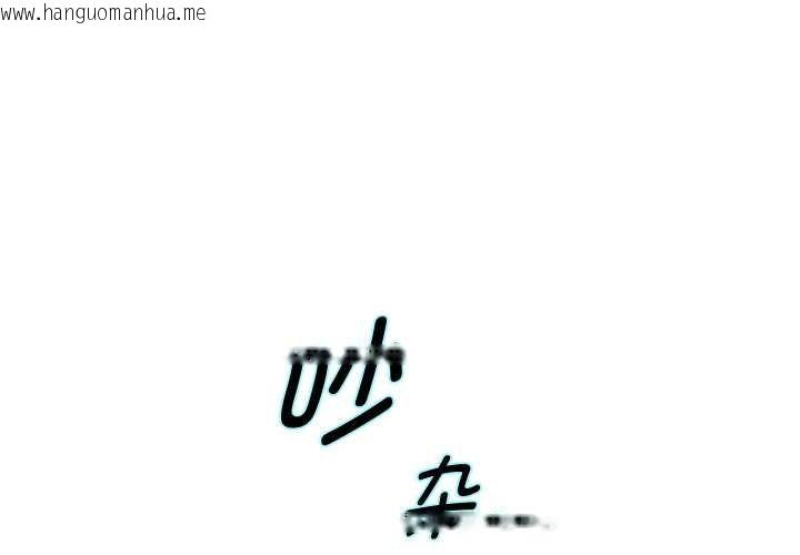 韩国漫画重生之长枪无敌韩漫_重生之长枪无敌-第80话在线免费阅读-韩国漫画-第1张图片