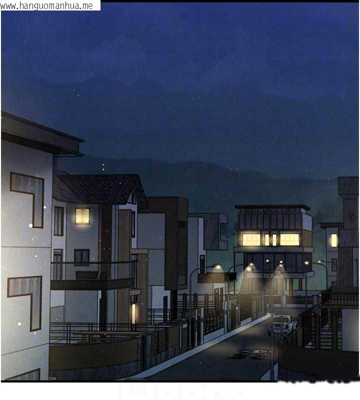 韩国漫画衣锦还乡韩漫_衣锦还乡-第20话-体贴备至的辉贤在线免费阅读-韩国漫画-第123张图片