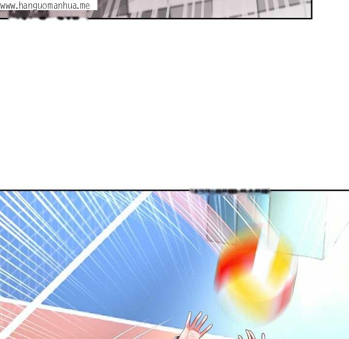 韩国漫画重生之长枪无敌韩漫_重生之长枪无敌-第80话在线免费阅读-韩国漫画-第119张图片