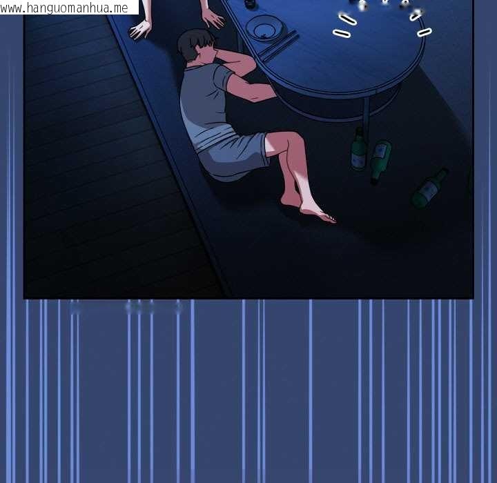 韩国漫画热情拳击馆韩漫_热情拳击馆-第47话在线免费阅读-韩国漫画-第19张图片