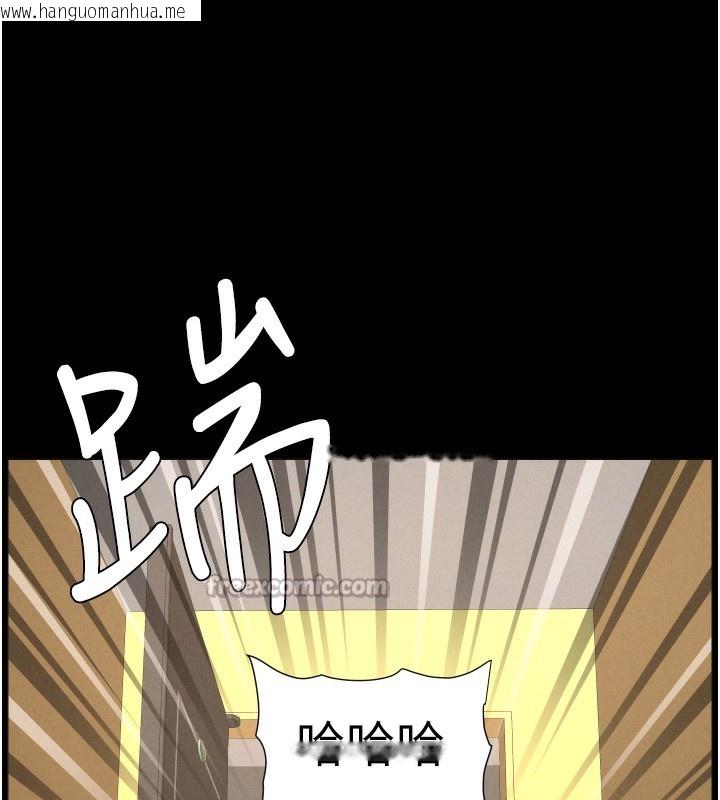 韩国漫画兄妹的秘密授课韩漫_兄妹的秘密授课-第83话-跟你一起酒后乱性在线免费阅读-韩国漫画-第90张图片