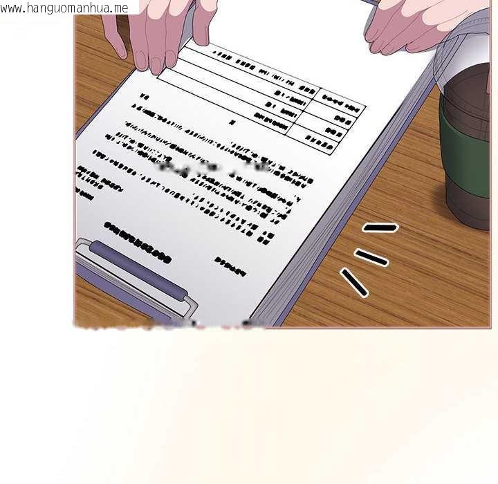 韩国漫画大企业里的小秘密/在大企业当废柴韩漫_大企业里的小秘密/在大企业当废柴-第61话在线免费阅读-韩国漫画-第24张图片