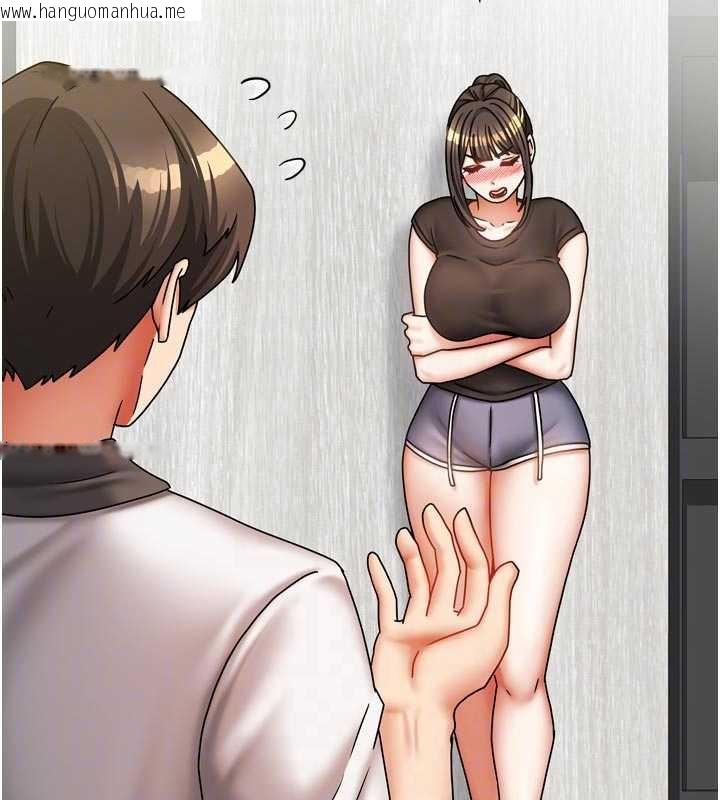 韩国漫画我家的女房客韩漫_我家的女房客-第37话-在危机中传达的真心在线免费阅读-韩国漫画-第35张图片