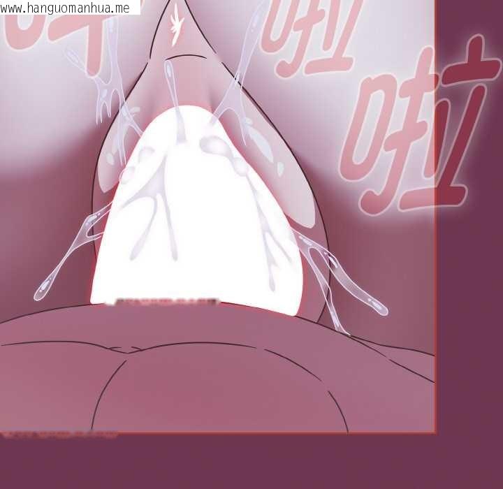 韩国漫画热情拳击馆韩漫_热情拳击馆-第47话在线免费阅读-韩国漫画-第169张图片