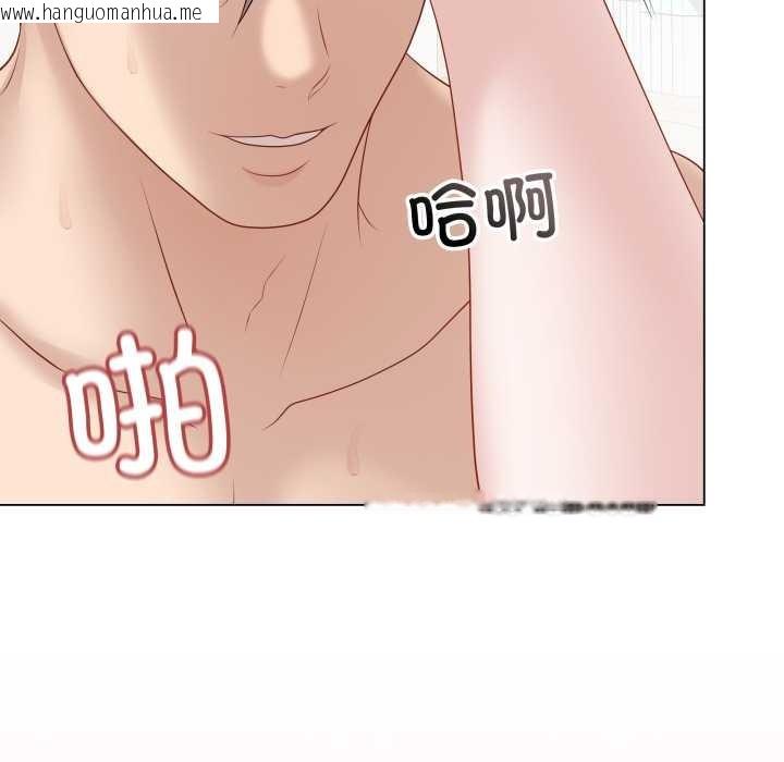 韩国漫画最后的冲刺韩漫_最后的冲刺-第36话在线免费阅读-韩国漫画-第131张图片