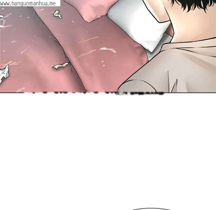 韩国漫画被幸运诅咒的人/幸运的孽缘韩漫_被幸运诅咒的人/幸运的孽缘-第16话在线免费阅读-韩国漫画-第57张图片