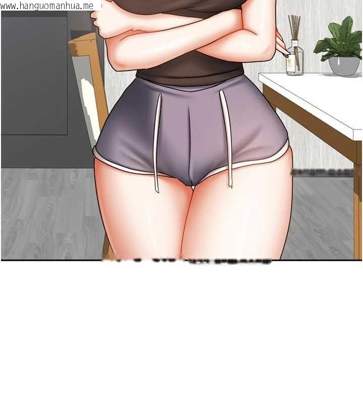 韩国漫画我家的女房客韩漫_我家的女房客-第37话-在危机中传达的真心在线免费阅读-韩国漫画-第31张图片