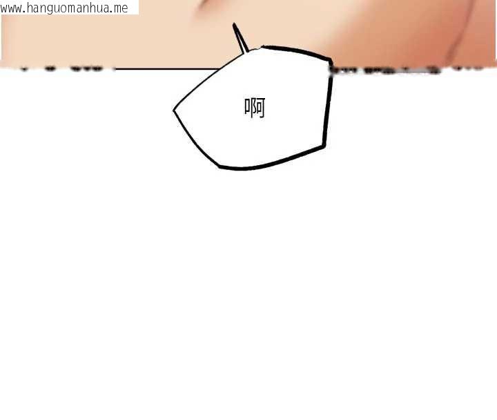 韩国漫画G斗吧!真人肉搏王韩漫_G斗吧!真人肉搏王-第26话-对性转硬汉强制性交在线免费阅读-韩国漫画-第64张图片