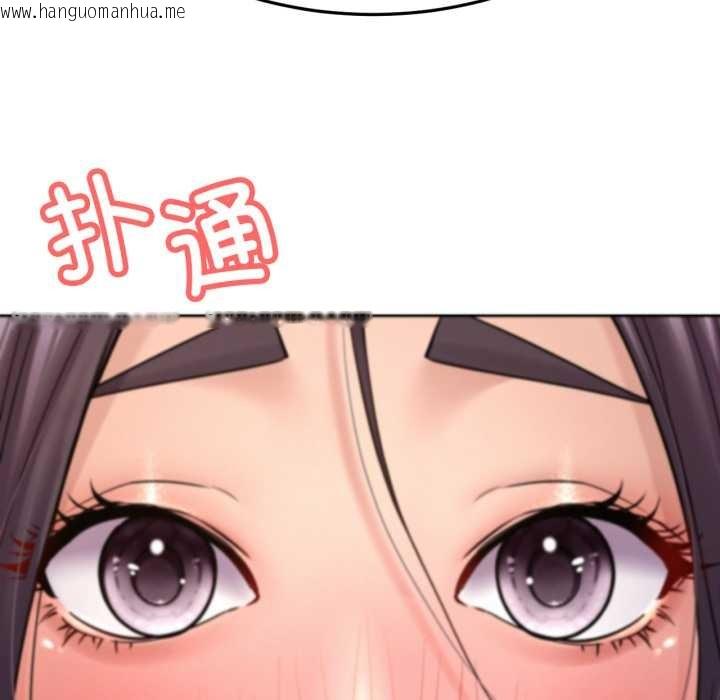 韩国漫画屋檐下的光/当我们住在一起韩漫_屋檐下的光/当我们住在一起-第99话在线免费阅读-韩国漫画-第86张图片