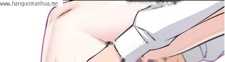 韩国漫画我的掌上明珠韩漫_我的掌上明珠-第33话-亲眼目睹爸爸外遇在线免费阅读-韩国漫画-第50张图片