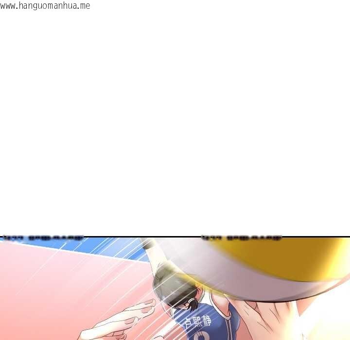 韩国漫画重生之长枪无敌韩漫_重生之长枪无敌-第80话在线免费阅读-韩国漫画-第92张图片