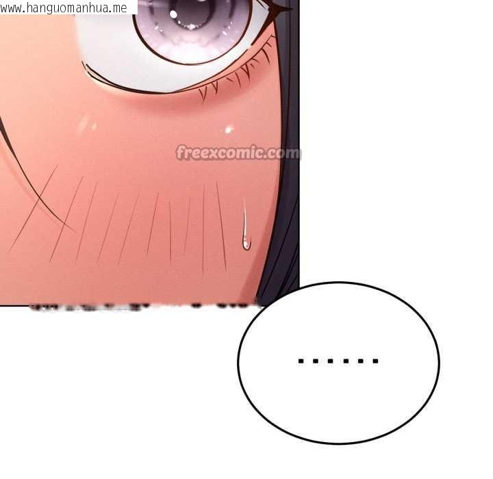 韩国漫画屋檐下的光/当我们住在一起韩漫_屋檐下的光/当我们住在一起-第99话在线免费阅读-韩国漫画-第56张图片