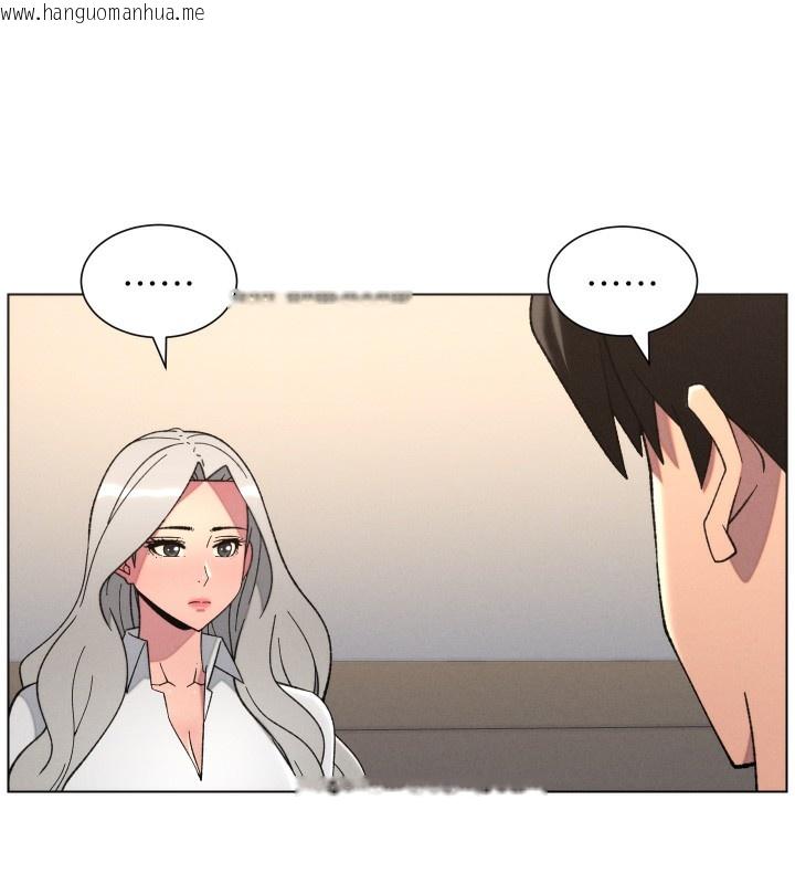 韩国漫画兄妹的秘密授课韩漫_兄妹的秘密授课-第83话-跟你一起酒后乱性在线免费阅读-韩国漫画-第48张图片