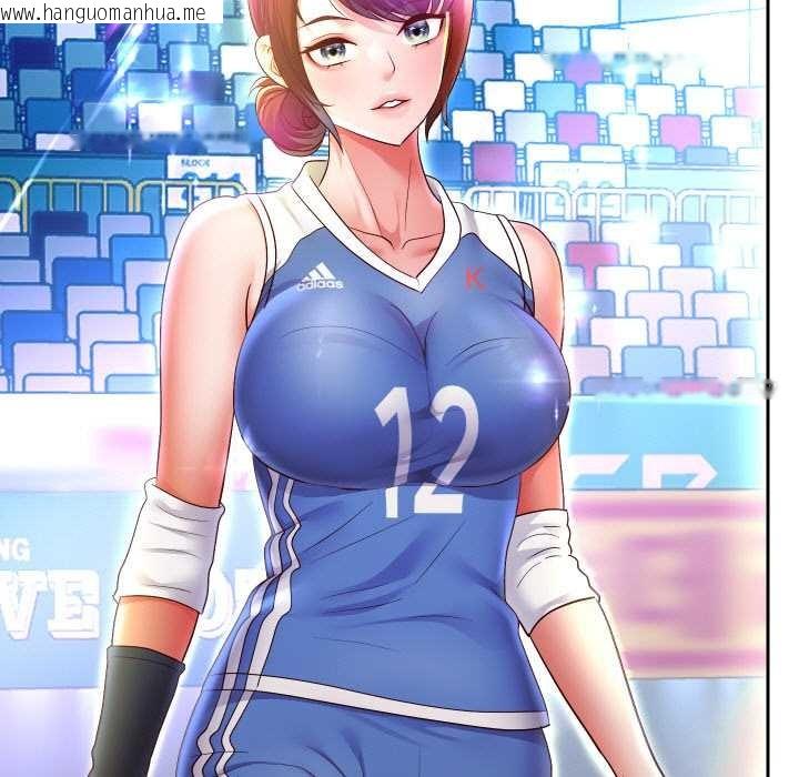 韩国漫画重生之长枪无敌韩漫_重生之长枪无敌-第80话在线免费阅读-韩国漫画-第26张图片