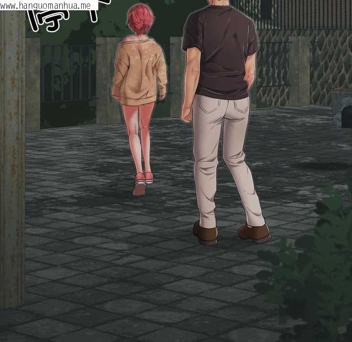 韩国漫画再爱我一次韩漫_再爱我一次-第43话在线免费阅读-韩国漫画-第49张图片