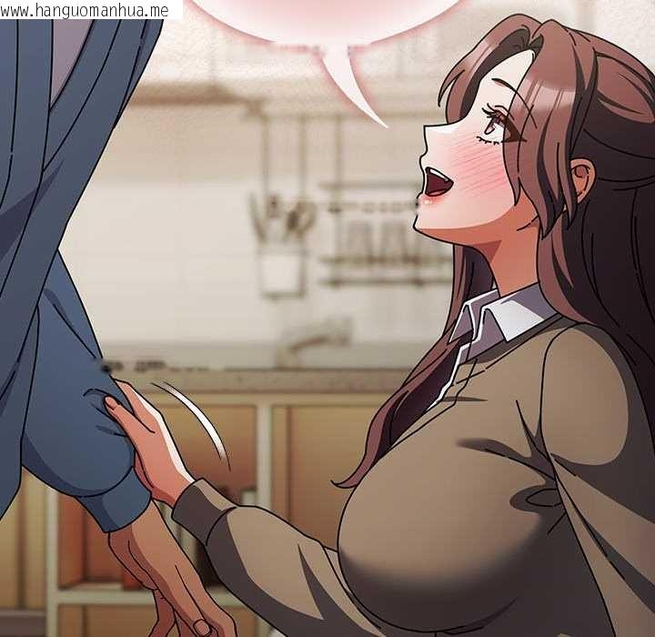 韩国漫画请弄脏我的女朋友韩漫_请弄脏我的女朋友-第29话在线免费阅读-韩国漫画-第67张图片