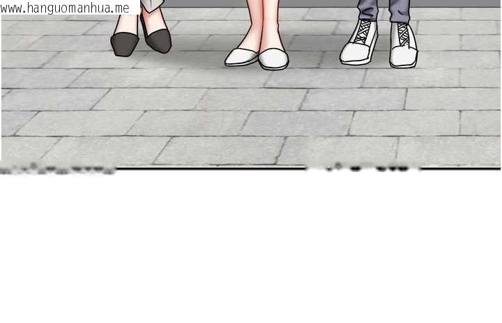 韩国漫画我家的女房客韩漫_我家的女房客-第37话-在危机中传达的真心在线免费阅读-韩国漫画-第138张图片