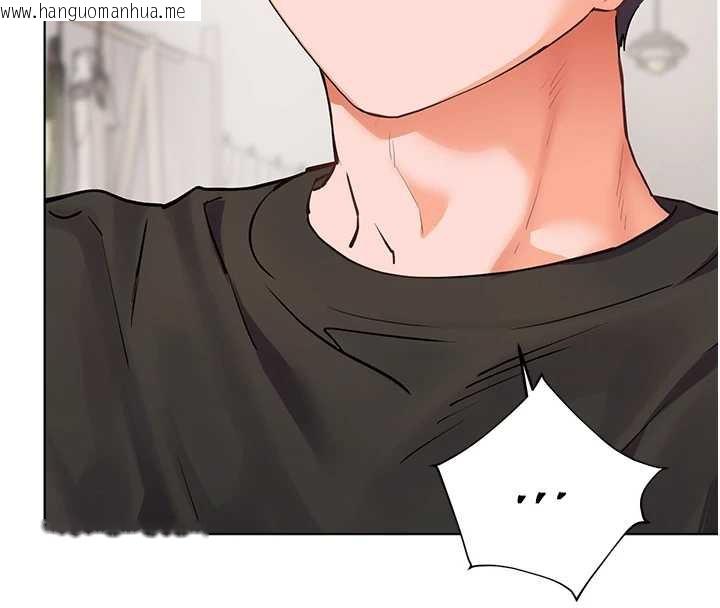 韩国漫画老师的亲密指导韩漫_老师的亲密指导-第73话-捅破假玩咖处女鲍在线免费阅读-韩国漫画-第120张图片